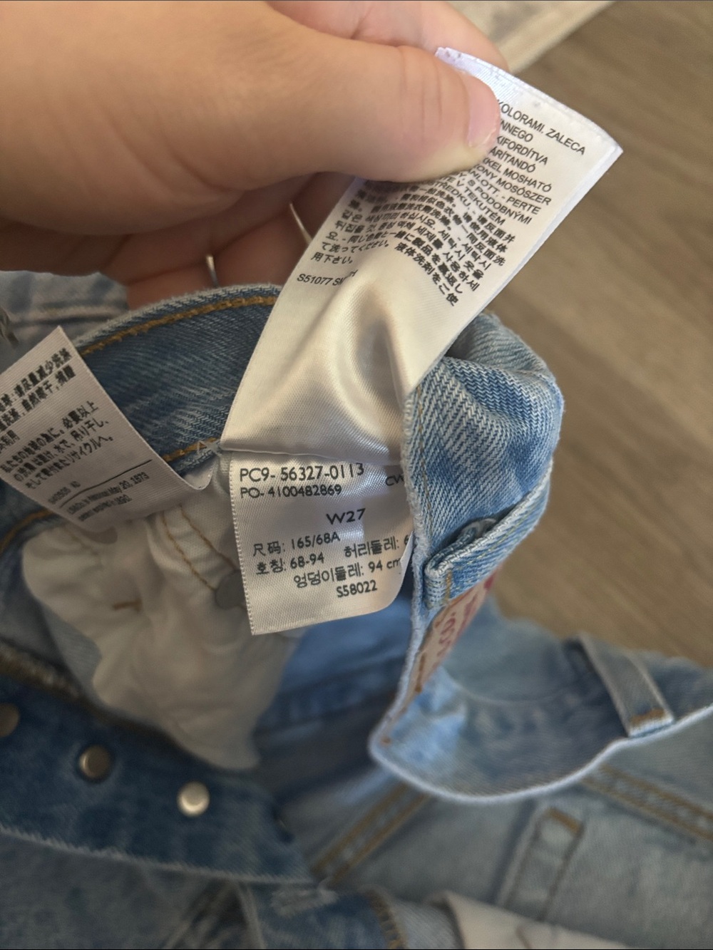 Levi's Light Blue High-Rise Frayed Denim Shorts - Picture 2 of 7